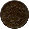 Image 2 : 1851 USA Penny