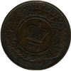 Image 2 : 1864 New Brunswick One Cent Error
