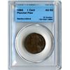 Image 1 : 1888 Newfoundland One Cent