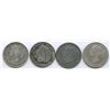 Image 2 : 1865 - 1896 Newfoundland Five Cents