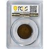 Image 2 : 1858 One Cent