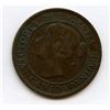 Image 2 : 1858 One Cent