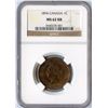 Image 1 : 1894 One Cent