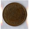 Image 2 : 1899 One Cent