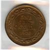Image 2 : 1916 One Cent