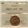 Image 1 : 1947 One Cent