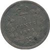 Image 2 : 1872H Five Cents - 7/7