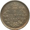 Image 2 : 1872H Five Cents