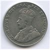 Image 2 : 1925 Five Cents