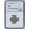 Image 1 : 1926 Five Cents - Near 6