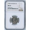 Image 1 : 1930 Five Cents