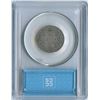 Image 2 : 1872H Twenty-Five Cents - 7/7