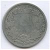Image 1 : 1880H Twenty-Five Cents - Wide O