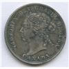 Image 2 : 1890H Twenty-Five Cents