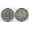 Image 1 : 1900 & 1936 Dot Twenty-Five Cents