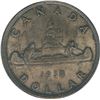 Image 2 : 1938 Silver Dollar