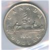 Image 2 : 1945 Silver Dollar