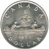 Image 2 : 1954 Silver Dollar