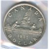 Image 2 : 1955 Silver Dollar - Arnprior