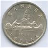 Image 1 : 1955 Silver Dollar - Arnprior, Die Break