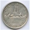 Image 1 : 1955 Silver Dollar - Arnprior, No Die Break