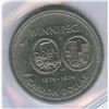 Image 2 : 1974 Nickel Dollar - Double Yoke #2