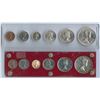 Image 2 : 1956 & 1958 Canadian Coin Sets