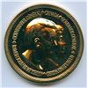 Image 1 : Governor General Medal - Hnatyshyn