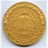 Image 2 : Royal Canadian Society Ernest Rutherford Memorial Medal.