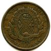 Image 16 : Habitant Tokens - Lot of 8