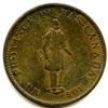 Image 3 : Habitant Tokens - Lot of 8