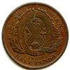 Image 8 : Habitant Tokens - Lot of 8