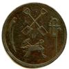 Image 9 : Lower Canada Tokens - Lot of 9
