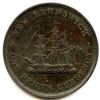 Image 8 : New Brunswick Tokens Lot of 5