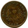 Image 2 : 1832 Nova Scotia Half Penny Tokens - Lot of 8