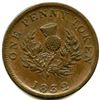 Image 8 : Nova Scotia One Penny Tokens - Lot of 7