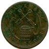 Image 2 : Nova Scotia Tokens - Lot of 9