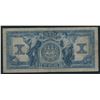 Image 2 : Canadian Bank of Commerce $10, 1935