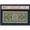 Image 2 : Dominion of Canada $2, 1923