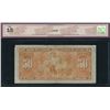 Image 2 : Bank of Canada $50, 1937