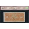 Image 2 : Bank of Canada $50, 1937