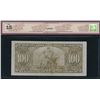 Image 2 : Bank of Canada $100, 1937