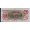 Image 2 : Bank of Canada $50, 1975