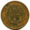 Image 8 : Lot of Eleven Lower Canada And Province Of Canada Tokens.