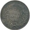 Image 1 : 1894 German New Guinea 2 Mark
