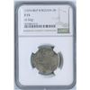Image 1 : Bolivia 2 Reales (1574-86)