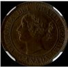 Image 2 : 1859/9 One Cent