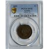 Image 1 : 1859 One Cent - Double Punched Narrow 9