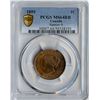 Image 1 : 1859 One Cent - Narrow 9