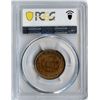 Image 2 : 1859 One Cent - Narrow 9